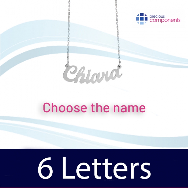 Nome 6 lettere  - Precious Components